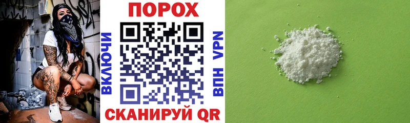 omg онион Шарыпово АМФЕТАМИН 97% купить наркотики цена