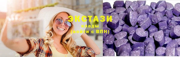 кокаин колумбия Абинск