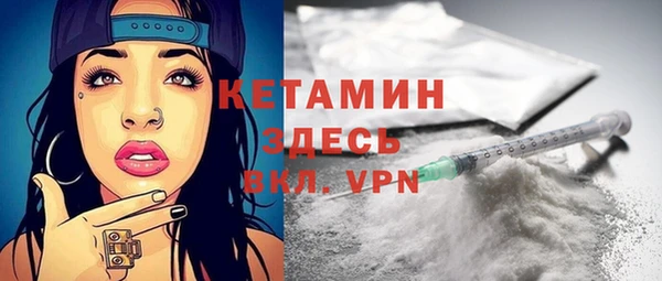 кокаин колумбия Абинск