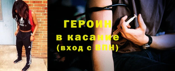 бутик Абдулино