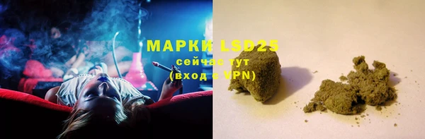 кокаин колумбия Абинск