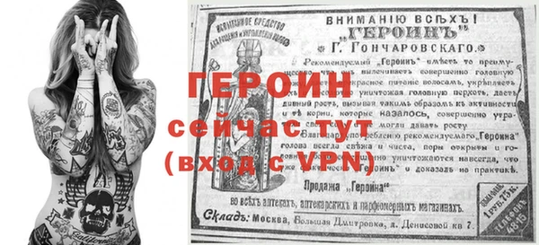 бутик Абдулино