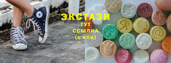кокаин колумбия Абинск
