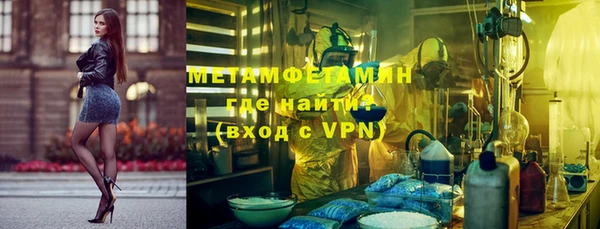кокаин колумбия Абинск