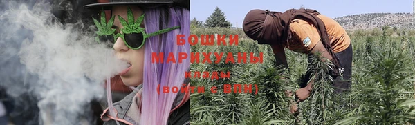 круглые Абаза