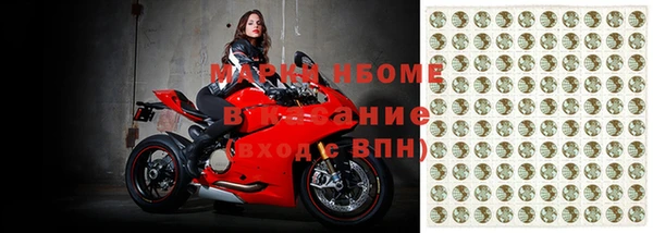 кокаин колумбия Абинск