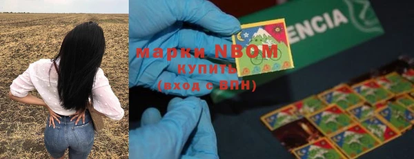 кокаин колумбия Абинск