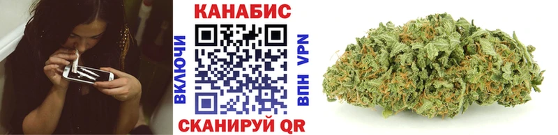 Бошки марихуана Ganja  mega ссылка  Шарыпово  хочу  